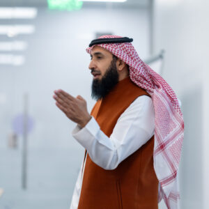 Certified Non-profit Organization Management Professional (Online - Evening Time)