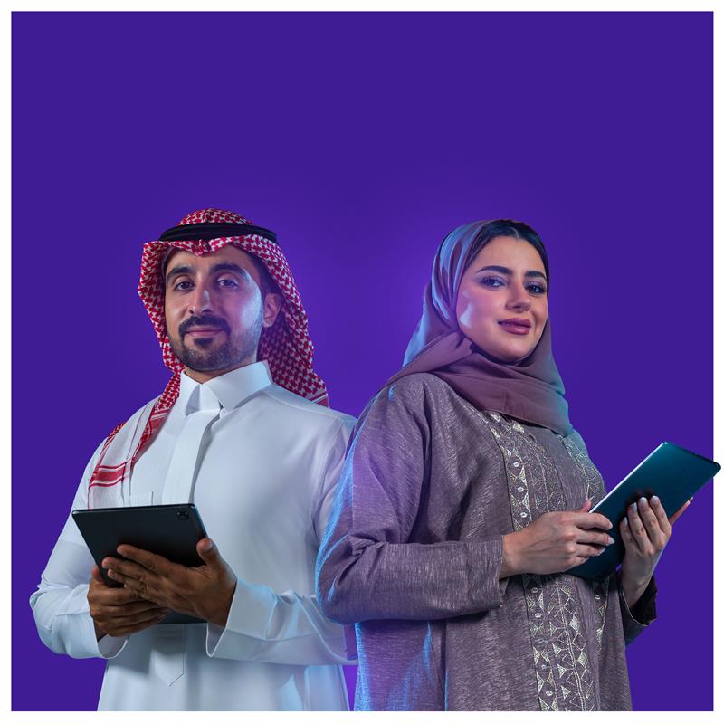 عزز قدرات منسوبي مؤسستك